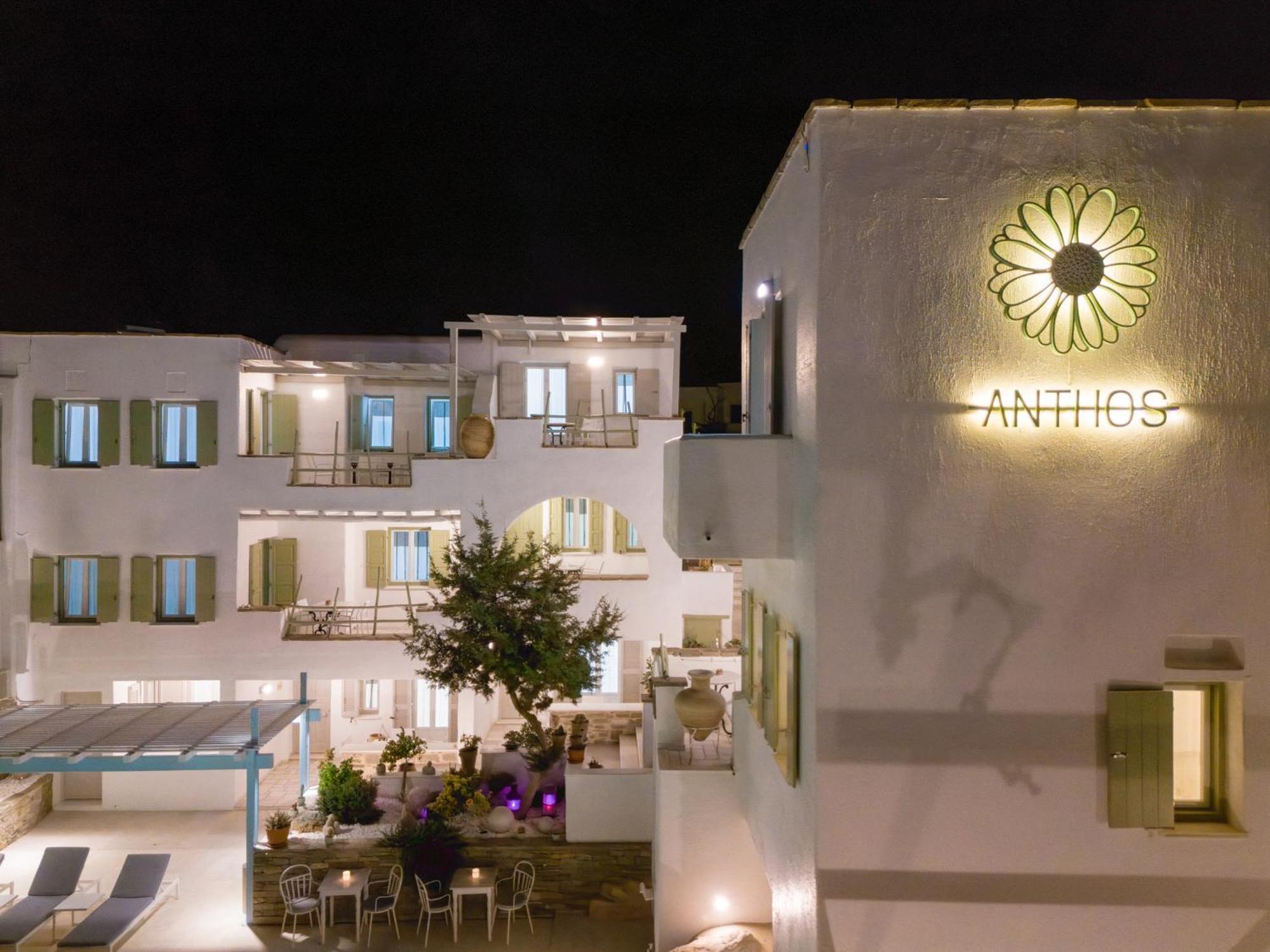 Anthos Apartments Naousa  Bagian luar foto